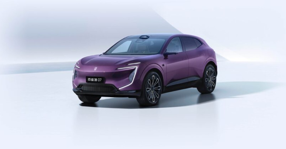 AVATR 07 Designed for Smooth Power and Long-Lasting Efficiency