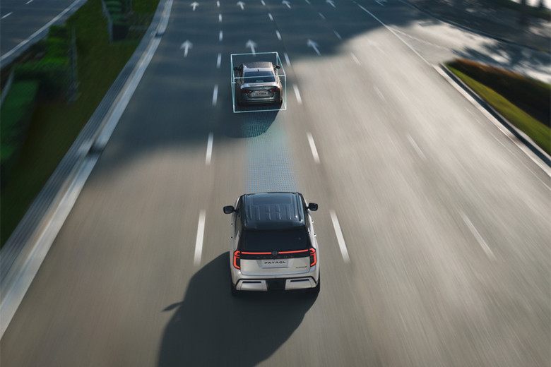 Nissan Patrol Smart Cruise Control