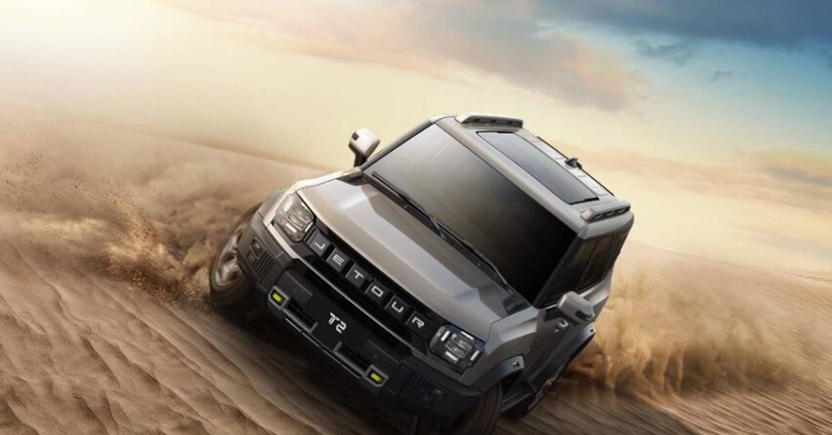 Jetour T2: Affordable Luxury SUV Starting at SAR 124,990 Jetour T2: Affordable Luxury SUV Starting at SAR 124,990
