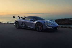 Yangwang U9: Redefining Electric Supercars With Revolutionary Tech