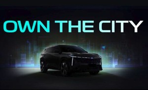 Geely Launches New Cityray SUV in UAE with Prices from AED 86,500