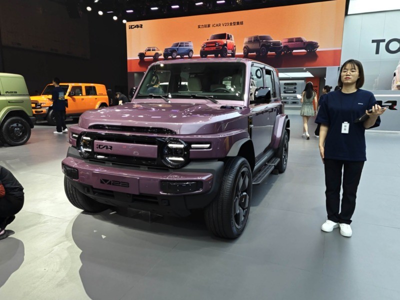 Chery at Shanghai Auto Show