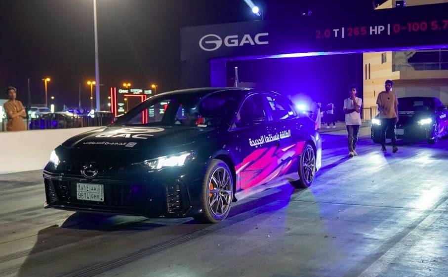 GAC Empow Sport
