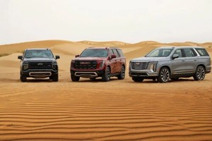 GM Middle East Achieves 26% Sales Growth in Q1 2025, Driven by SUV and Pickup Demand