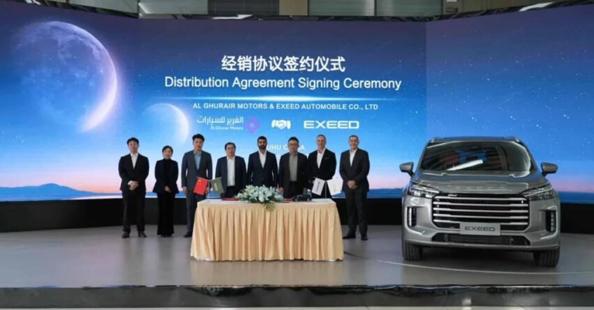 EXEED Joins Forces with Al Ghurair to Revolutionize Saudi Auto Market