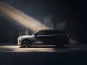 Volvo Unveils XC70: Its Longest-Range Plug-In Hybrid Yet