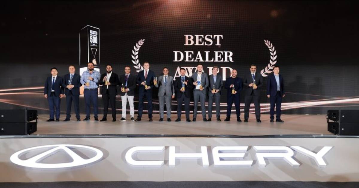 Chery UAE & AW Rostamani Receive 4 Prestigious Awards from Chery International, Named Best Dealer and Full-Star Outstanding Dealer Chery UAE & AW Rostamani Receive 4 Prestigious Awards from Chery International, Named Best Dealer and Full-Star Outstanding Dealer