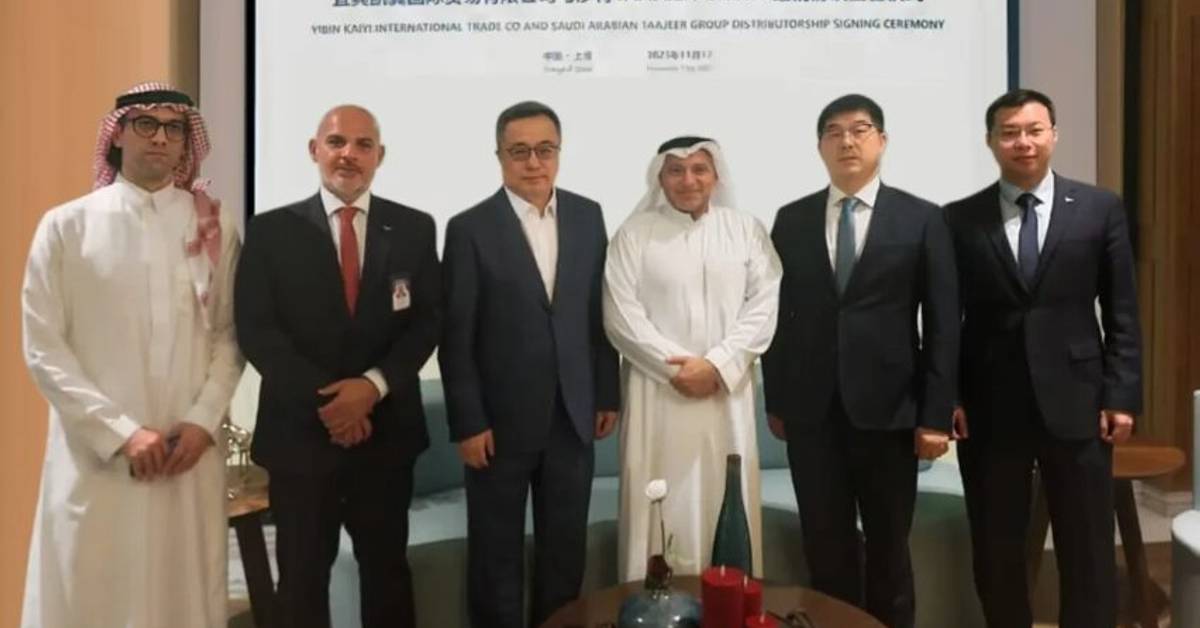 Taajeer Group Launches Kaiyi Motors in KSA, Marking a New Era in Automotive Innovation Taajeer Group Launches Kaiyi Motors in KSA, Marking a New Era in Automotive Innovation