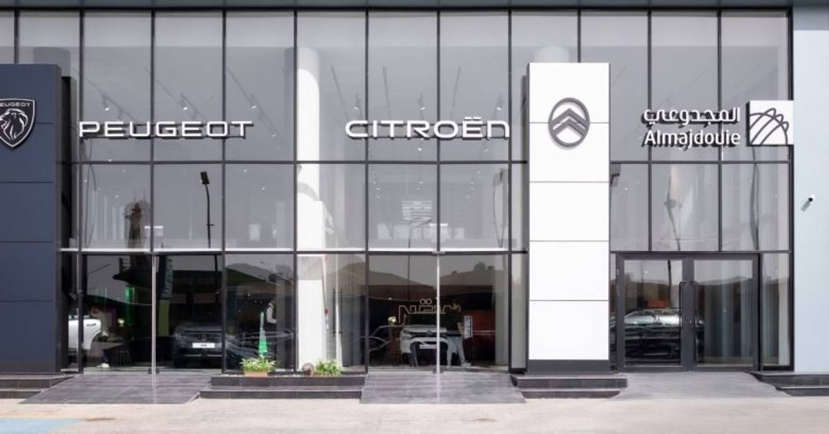 Almajdouie Expands Peugeot & Citroën Presence with New Showrooms in Riyadh and Khobar Almajdouie Expands Peugeot & Citroën Presence with New Showrooms in Riyadh and Khobar