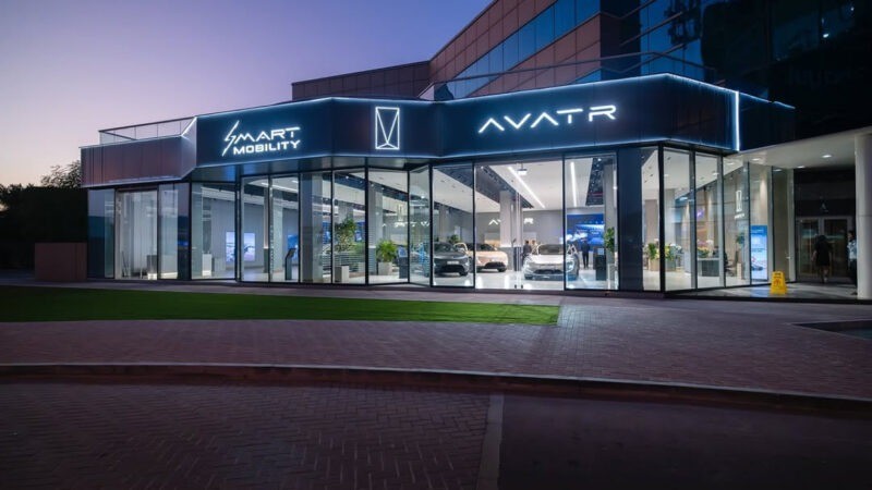 AVATR Showroom