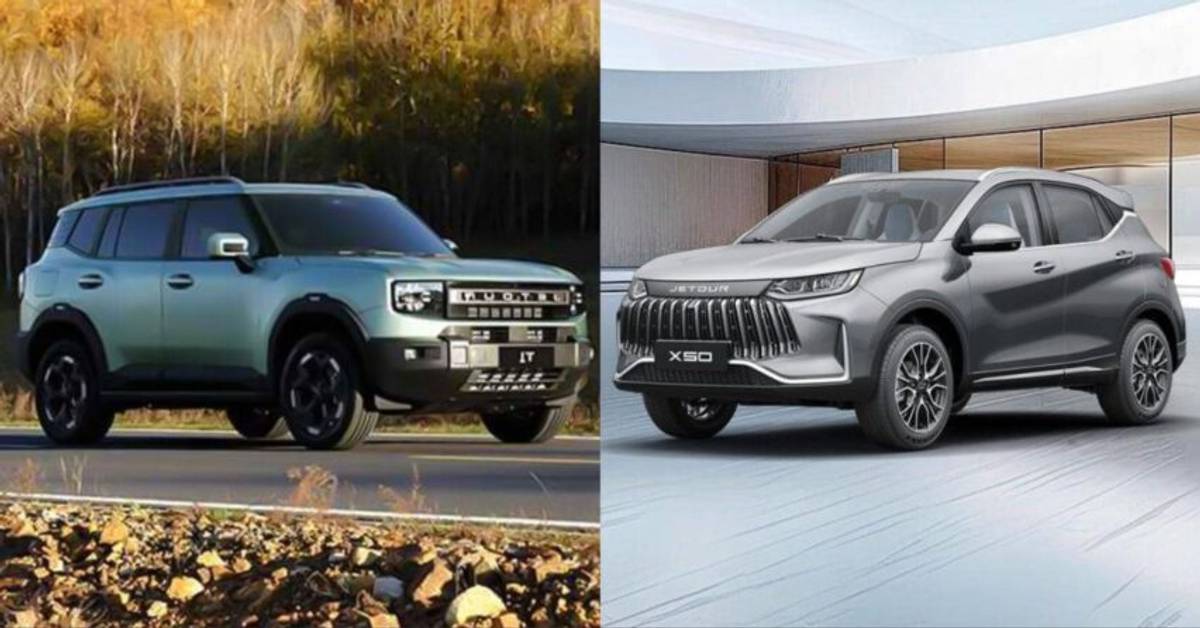 Jetour Cars in the UAE - Exploring Popular Models Jetour Cars in the UAE - Exploring Popular Models