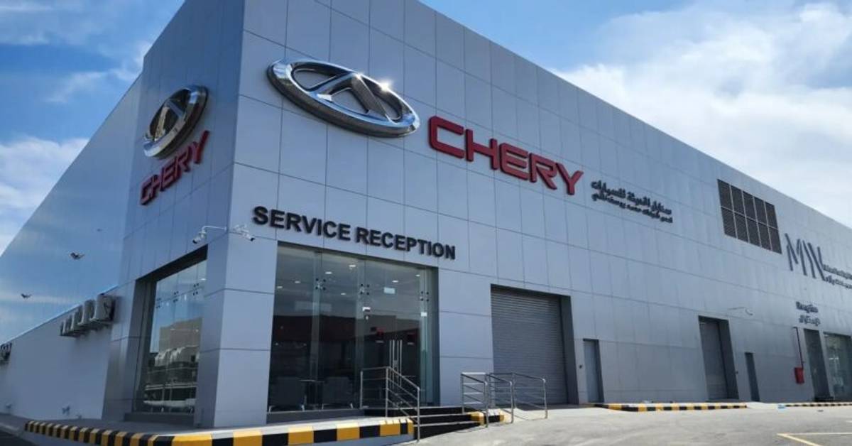 Sanabel and Chery Open Advanced Service Hub in Jeddah Sanabel and Chery Open Advanced Service Hub in Jeddah