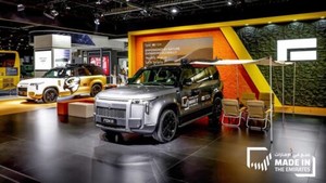 ROX Motor Unveils Global Vision and UAE-Focused Partnerships at MIITE 2025