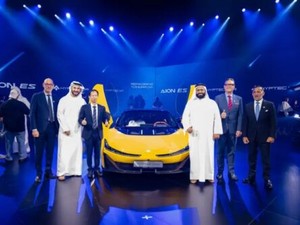 Gargash Motors Unveils GAC AION and HYPTEC EV Line-up in UAE