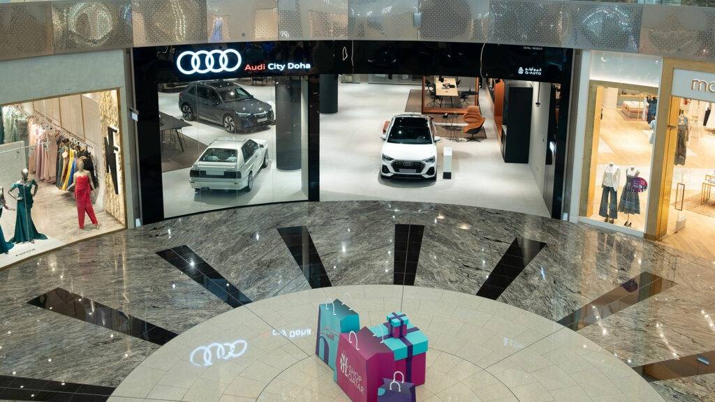 Audi Showroom