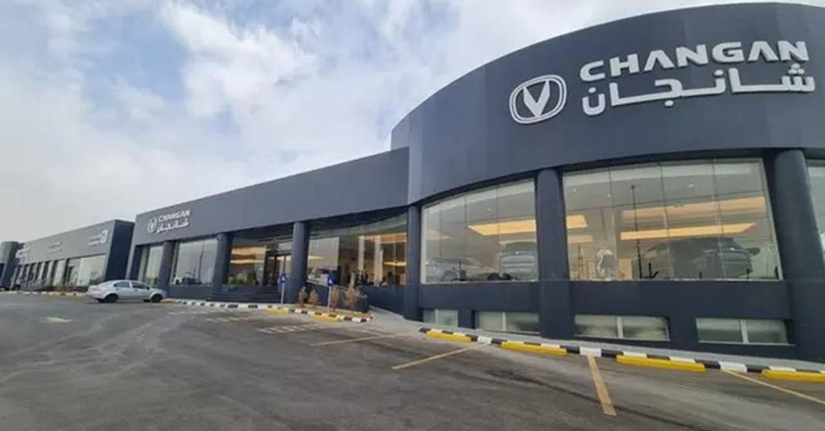 Changan Saudi Arabia - Marking 9 Years of Pioneering Leadership in the Automotive Sector