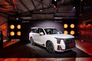Gargash Motors Launches 2026 GAC GS8 Range in UAE with Hybrid and Traveller Editions