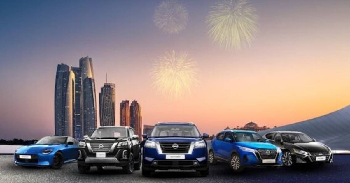 Celebrate Eid with Big Savings on New Nissan Models from Al Masaood Automobiles Celebrate Eid with Big Savings on New Nissan Models from Al Masaood Automobiles