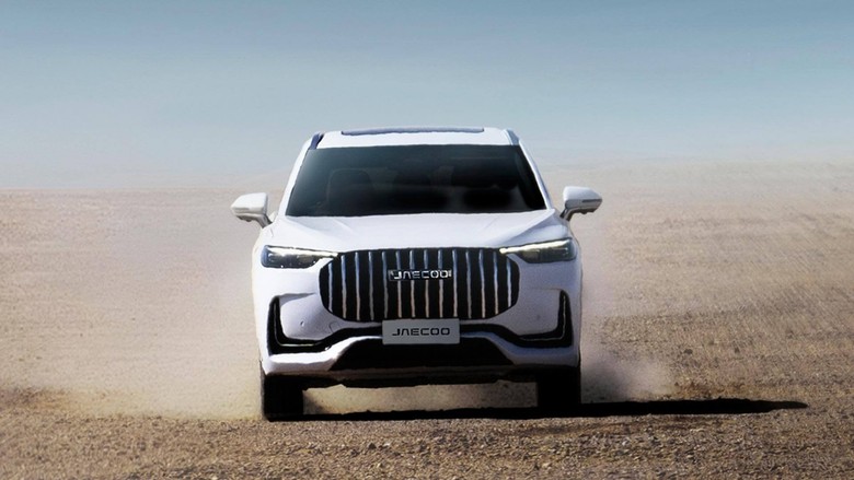 Jaecoo J8 2025 Grille