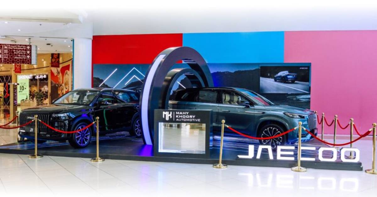 OMODA & JAECOO Showcase Cutting-Edge Drive Tech at Al Wahda Mall Pop-Up OMODA & JAECOO Showcase Cutting-Edge Drive Tech at Al Wahda Mall Pop-Up