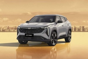 SelfDrive Launches Geely Cityray with Monthly Subscription Model