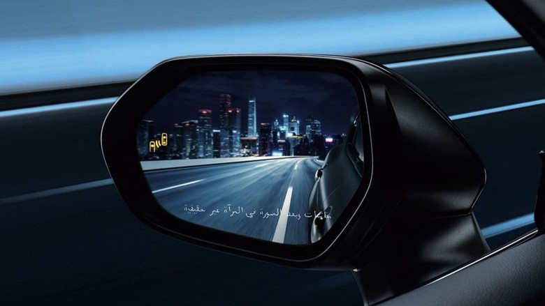 Toyota Camry 2025 Side View Mirror