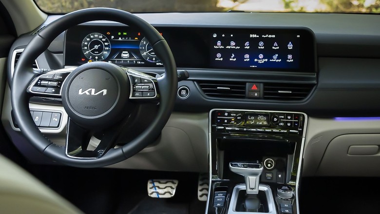 Kia Seltos 2025 Center Console