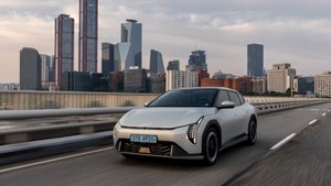 Kia EV4 Electric Sedan Uncovered: Features New Interiors, Long-Driving Range 