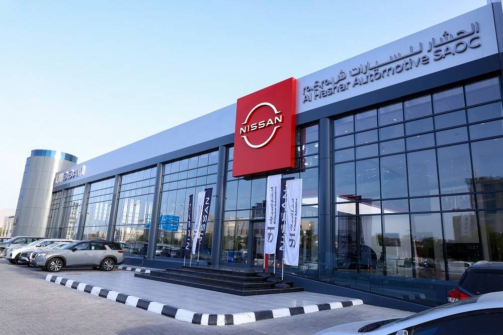Nissan Showroom