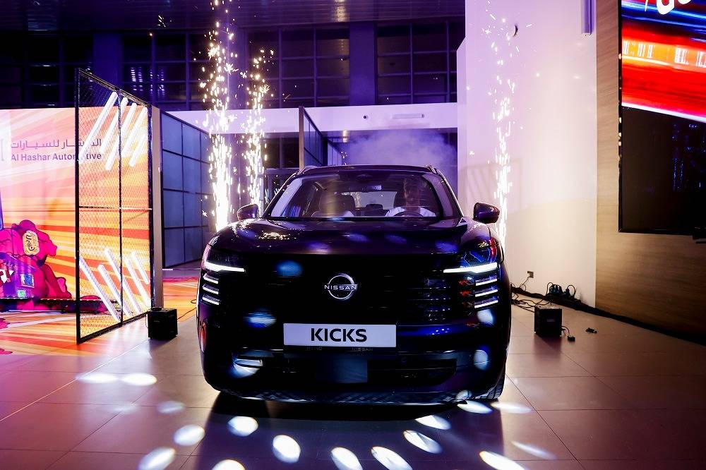 Nissan KICKS Front View