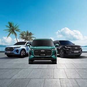 Chery UAE Rolls Out Exclusive Summer Deals With Free Fuel and More