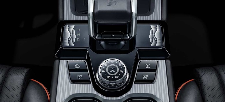 Jetour T1 Drive modes