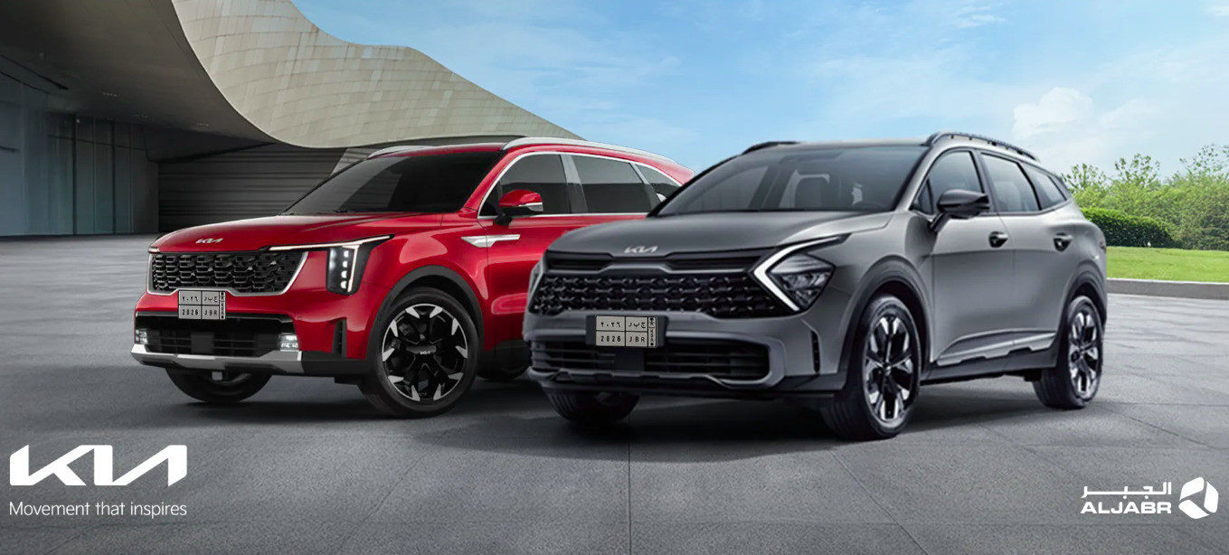 Kia Al-Jabr Car Offers
