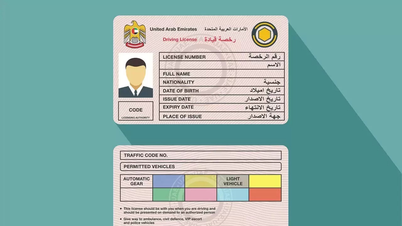 Exchange Driving Licence in the UAE