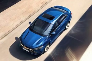 All-new 2026 Chevrolet Cruze Returns with a Modern Twist!