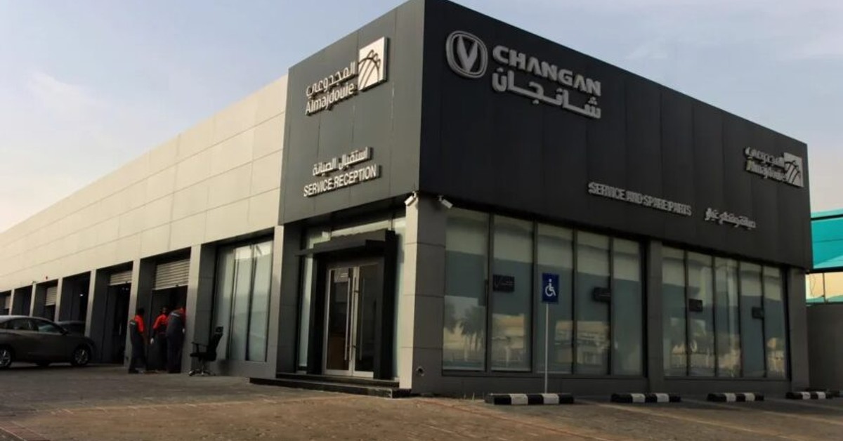 Almajdouie Changan Expands Jeddah Presence with New Palestine Street Service Centre Almajdouie Changan Expands Jeddah Presence with New Palestine Street Service Centre