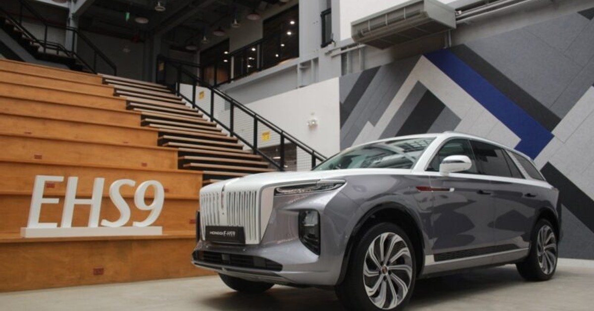 Hongqi Strengthens Global Luxury EV Lineup with New Updates and PHEV Preview Hongqi Strengthens Global Luxury EV Lineup with New Updates and PHEV Preview