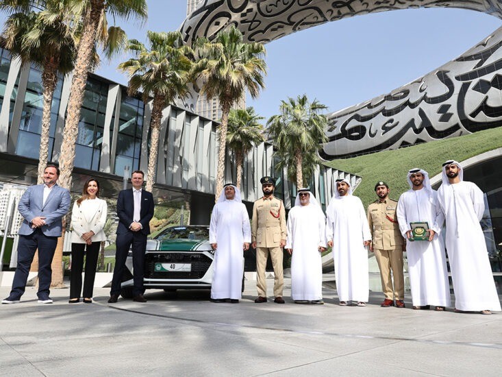 Audi RS7 Dubai Police Fleet