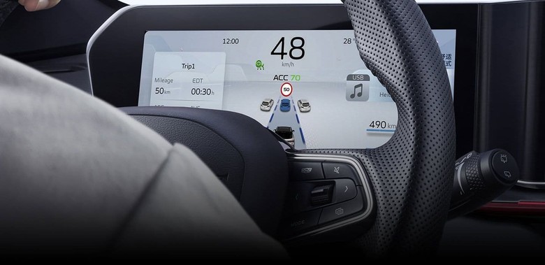 Geely Coolray Digital Driver Display