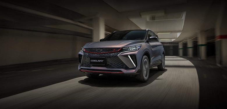 Geely Coolray Front View