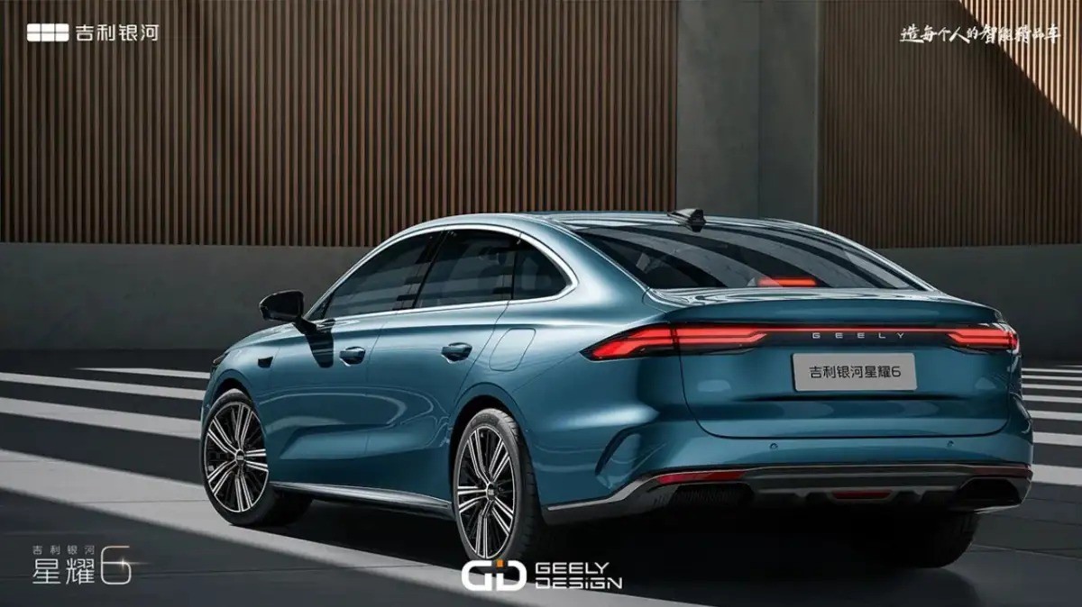 Geely Galaxy Starshine 6 Hybrid Rear