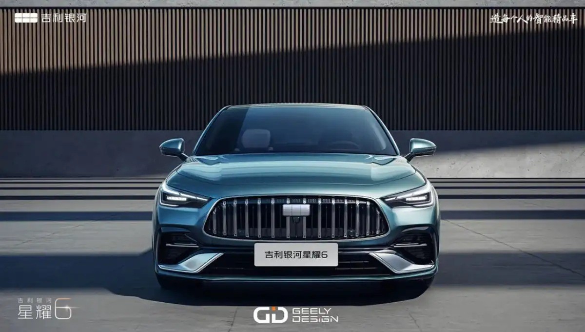 Geely Galaxy Starshine 6 Hybrid Front