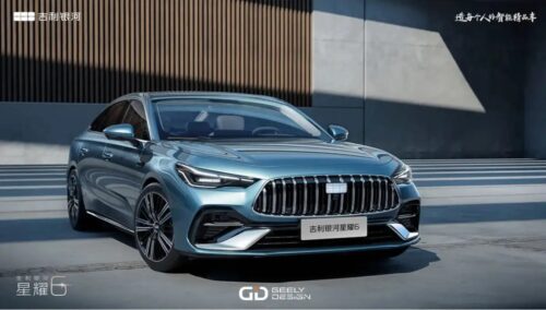 Geely Galaxy Reveals Starshine 6 Hybrid Sedan with Advanced Tech Geely Galaxy Reveals Starshine 6 Hybrid Sedan with Advanced Tech