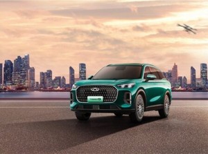 Chery UAE Introduces Advanced Plug-In Hybrid Models Across Emirates