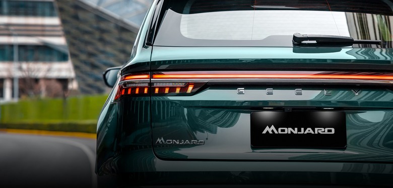 Geely Mojaro Rear Tail light