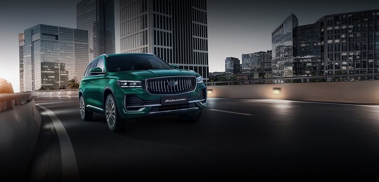 Geely Mojaro On road front view