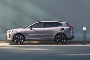 Volvo XC70 Revealed in China, Could Arrive in the UAE