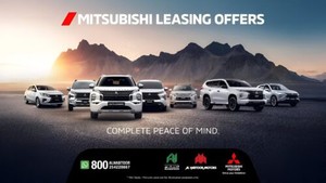 Mitsubishi Flexing Leasing Program - Hassle-Free Driving for UAE Customers