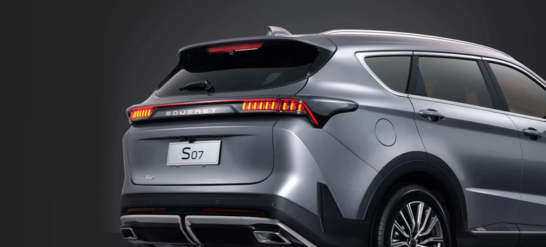 Soueast S07 Rear View