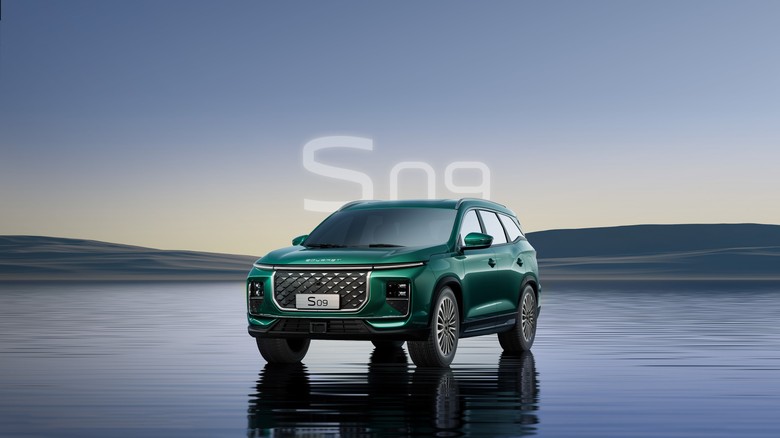 Soueast S09 Cover Image